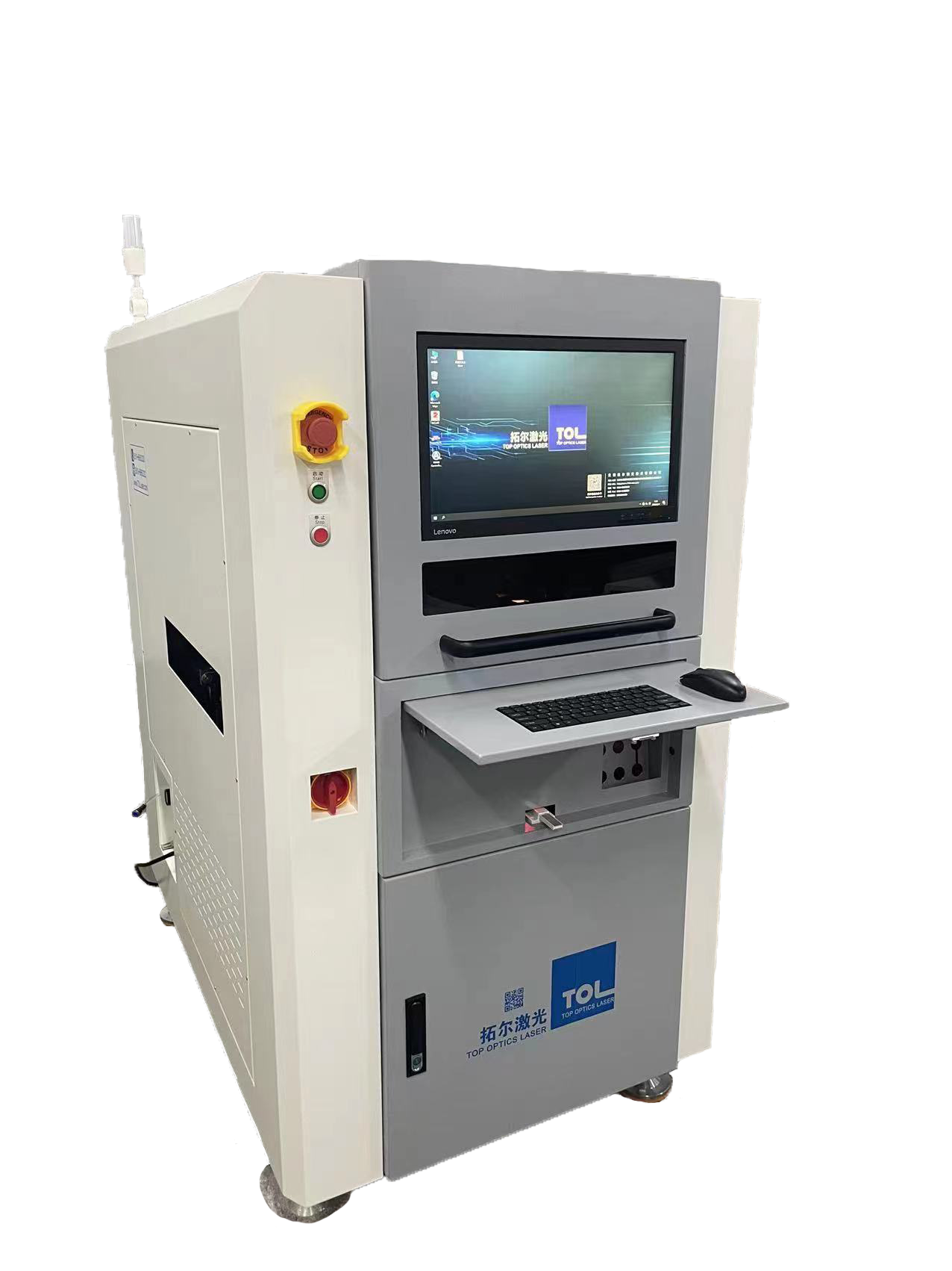 TOL-LM305C/LM405U  PCB在線打碼系統